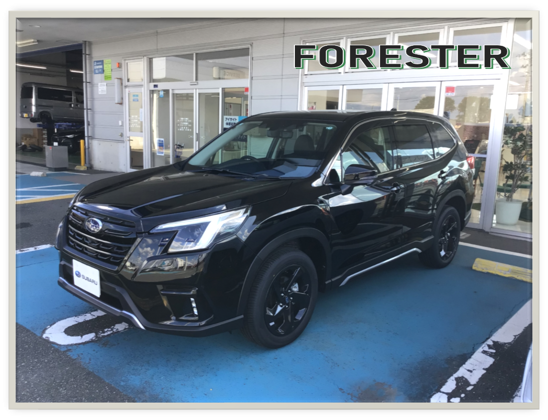 ★北上店★T様『フォレスター』★ご納車★