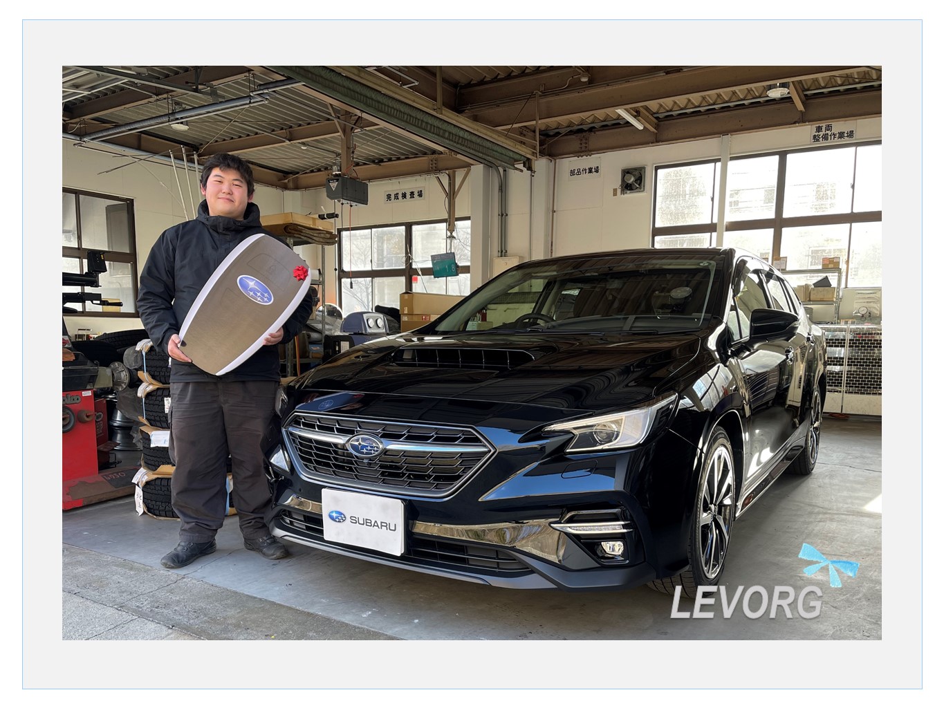 ☆釜石松倉店☆レヴォーグご納車