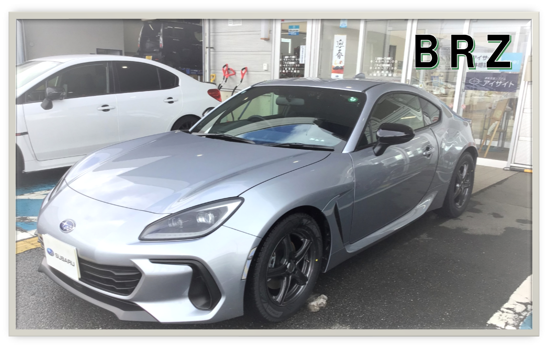 ★北上店★U様『SUBARU BRZ』★ご納車★