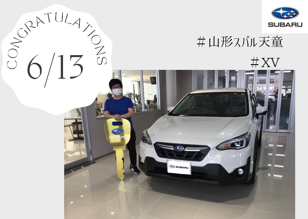 ♦　天童店　鈴木様　ＸＶ　ご納車　♦