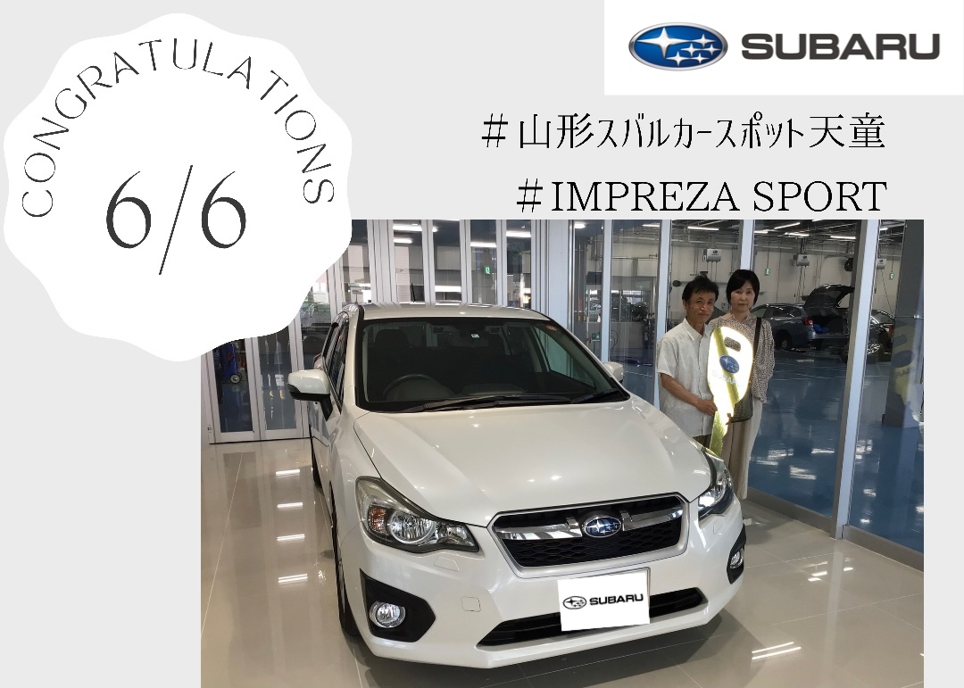 ♦　カースポット天童　東海林様　IMPREZA SPORT　ご納車　♦