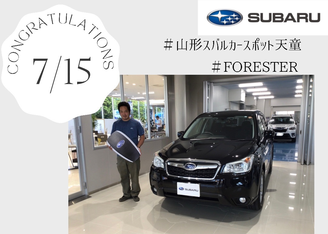 ♦　カースポット天童　伊藤様　FORESTER　ご納車　♦