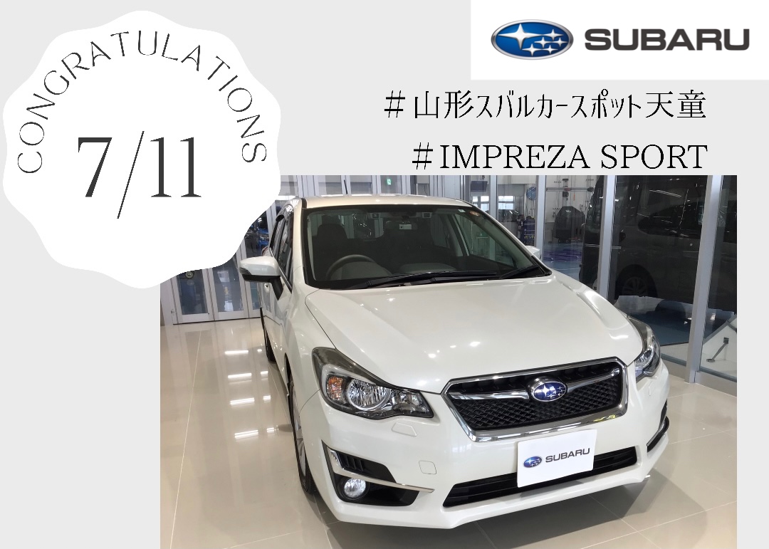 ♦　カースポット天童　伴様　IMPREZA SPORT　ご納車　♦