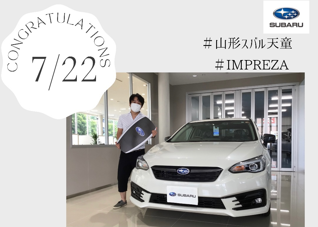 ♦　天童店　IMPREZA　ご納車　♦