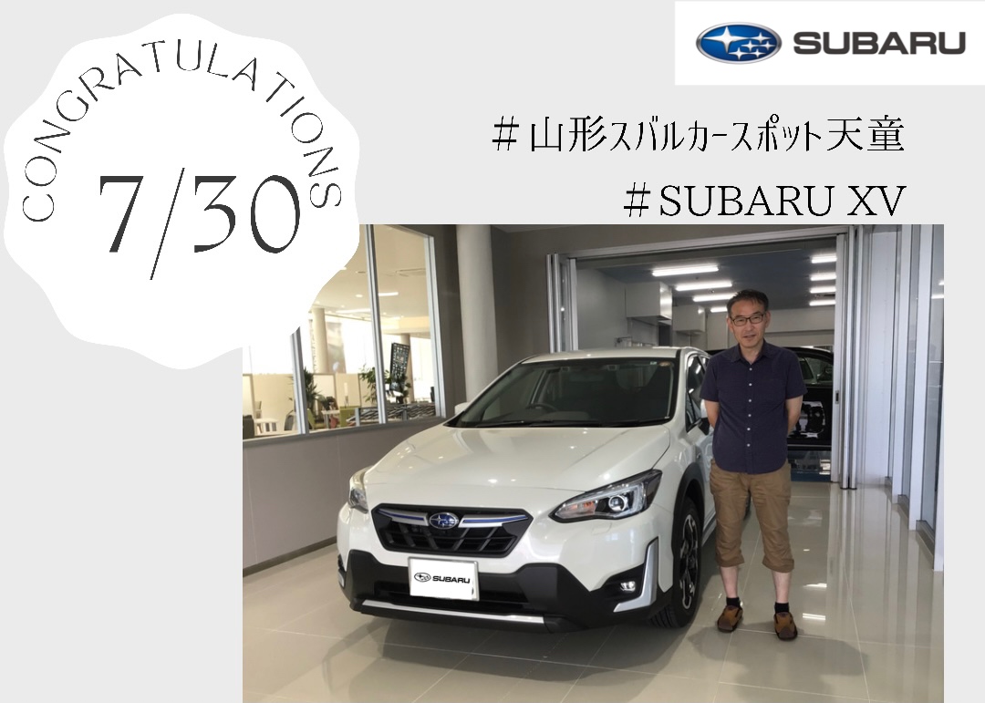 ♦　カースポット天童　森谷様　SUBARU XV　ご納車　♦