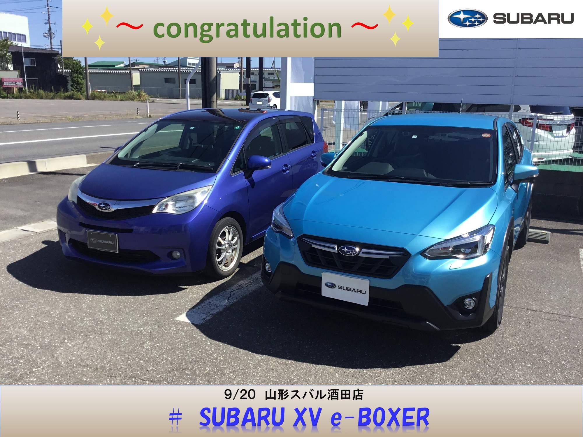 ☆酒田店 SUBARU XV e-BOXER 新車ご納車☆