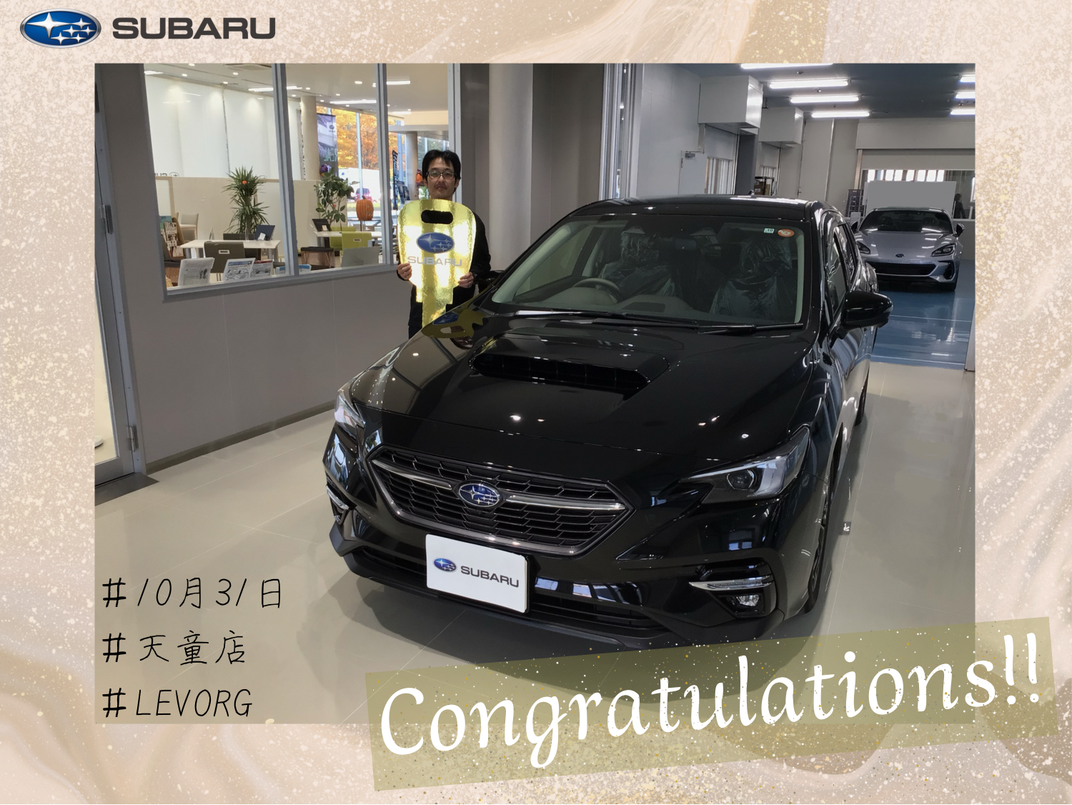 ♦　天童店　LEVORG　ご納車　♦