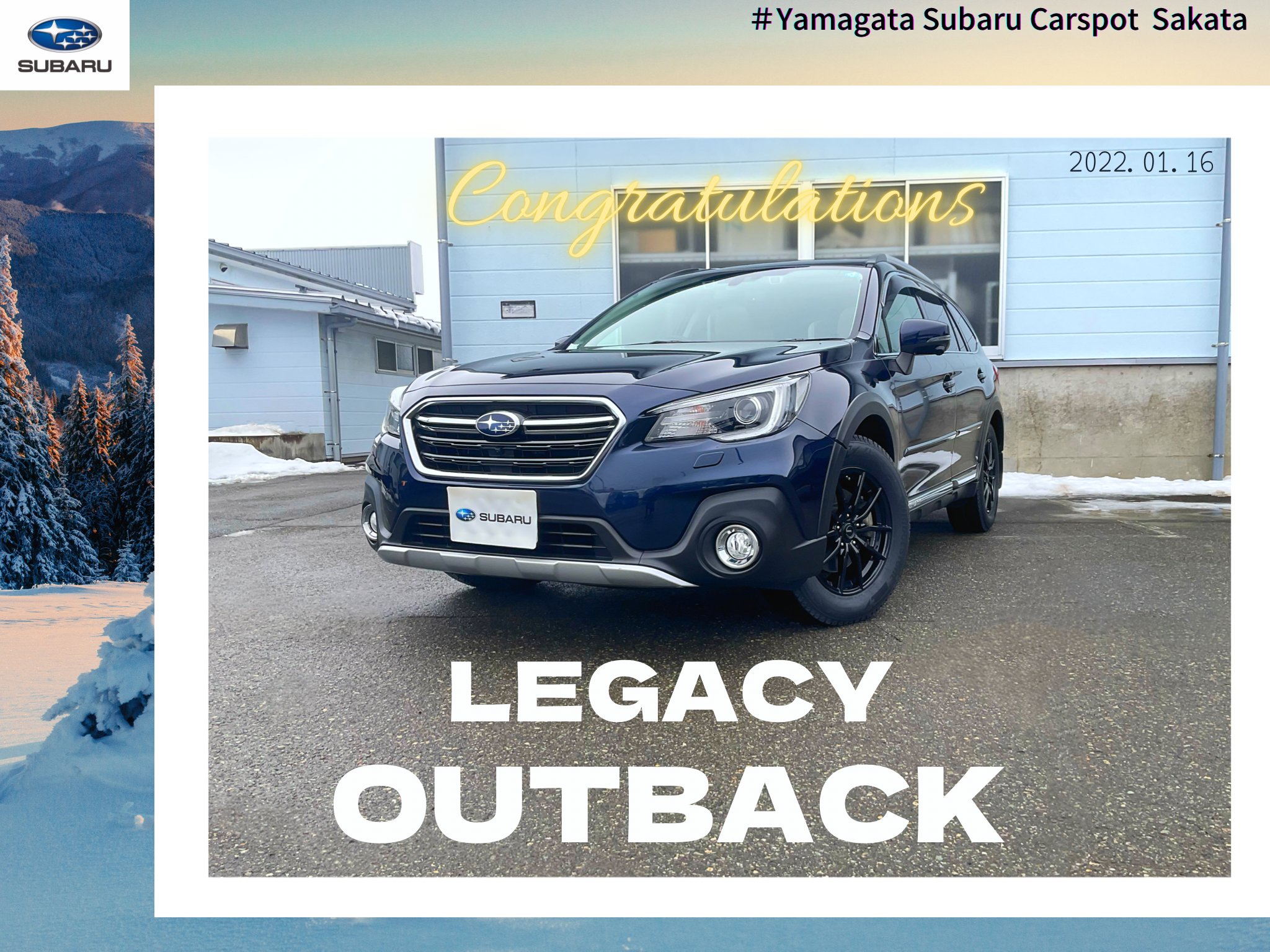 ☆カースポット酒田 S様 LEGACY OUTBACK ご納車☆