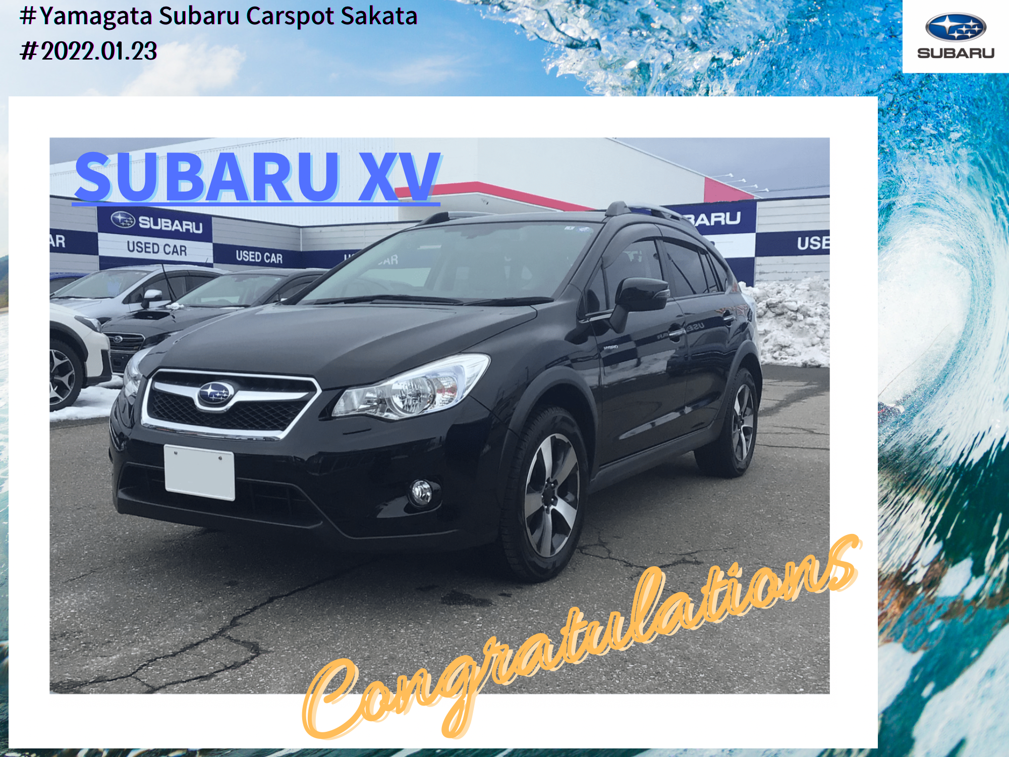 ♢カースポット酒田　S様　SUBARU XV HYBRID　ご納車♢