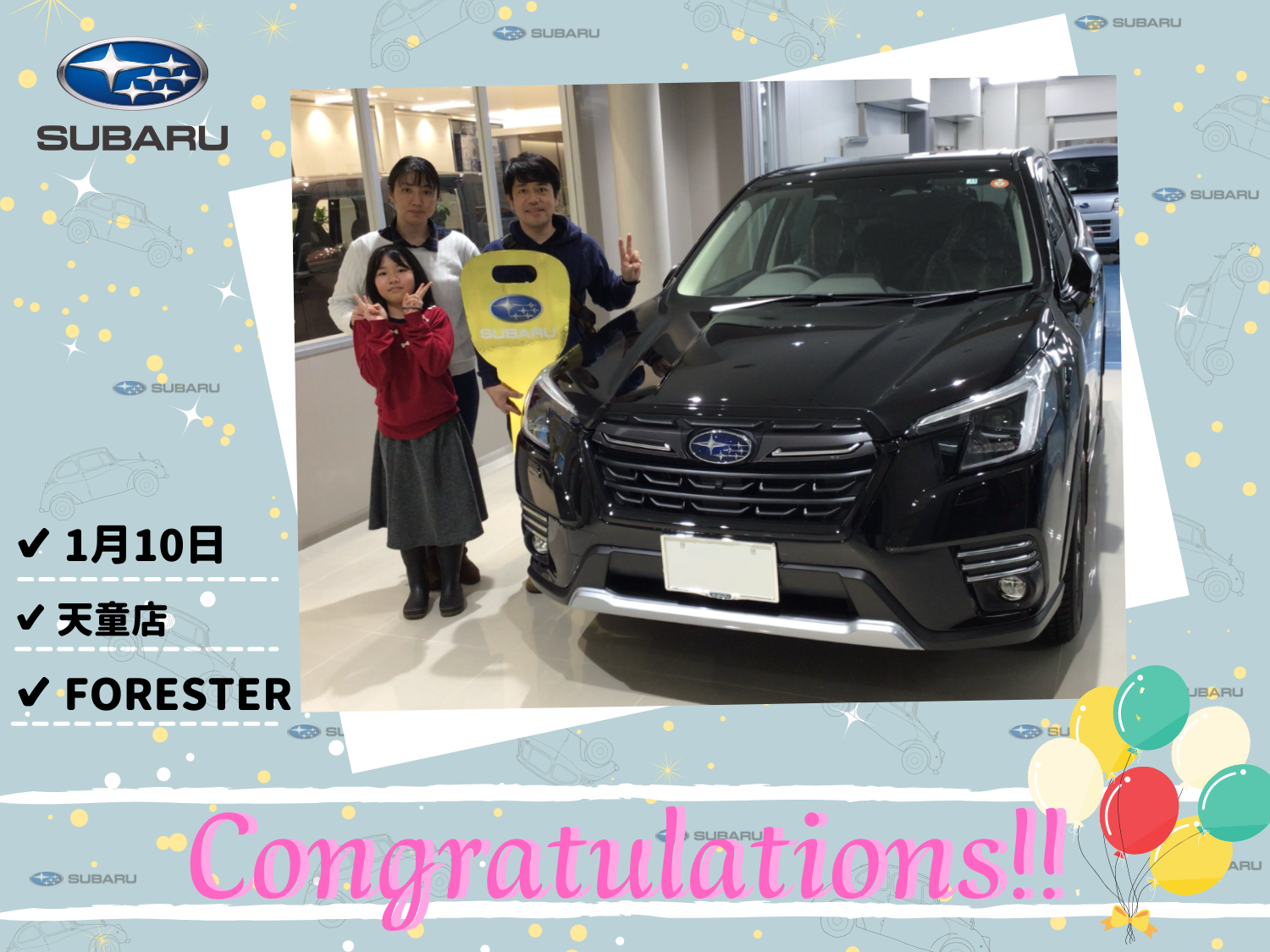 ♦ 天童店 仲野様 FORESTER ご納車 ♦