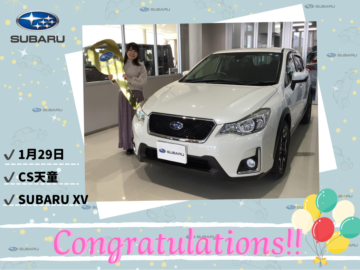 ♦ カースポット天童 竹田様 SUBARU XV ご納車 ♦