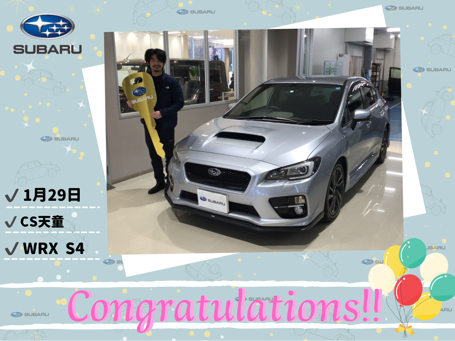 ♦　カースポット天童　矢作様　WRX S4　ご納車　♦