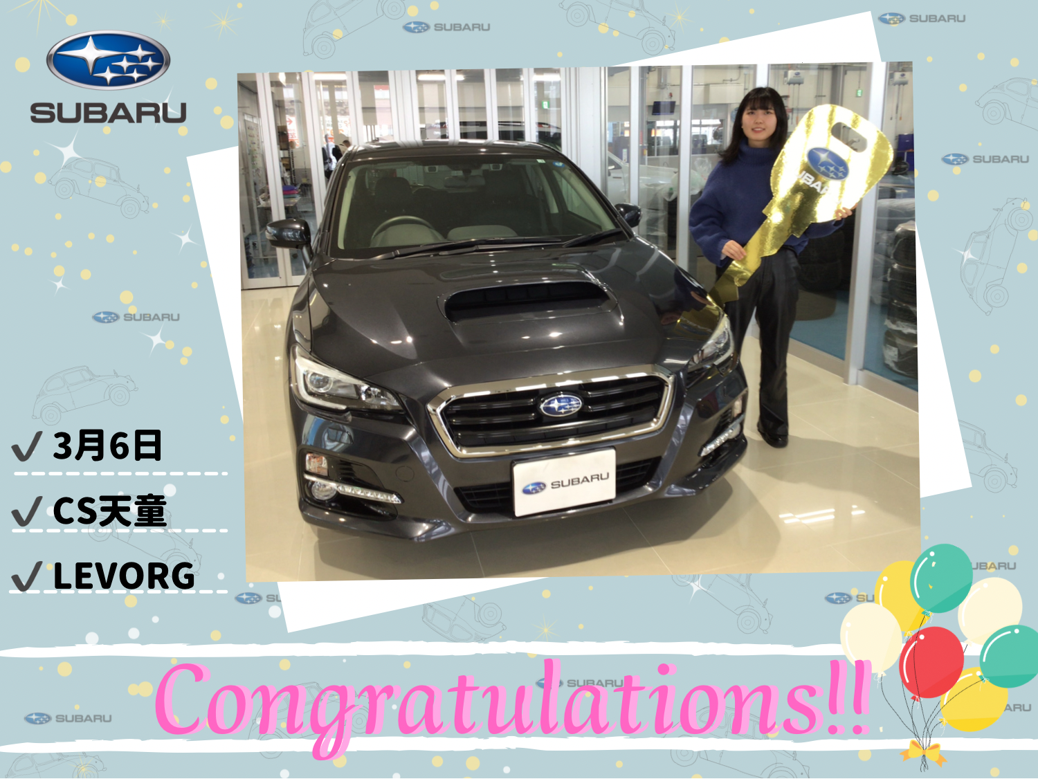 ♦　カースポット天童　工藤様　LEVORG　ご納車　♦