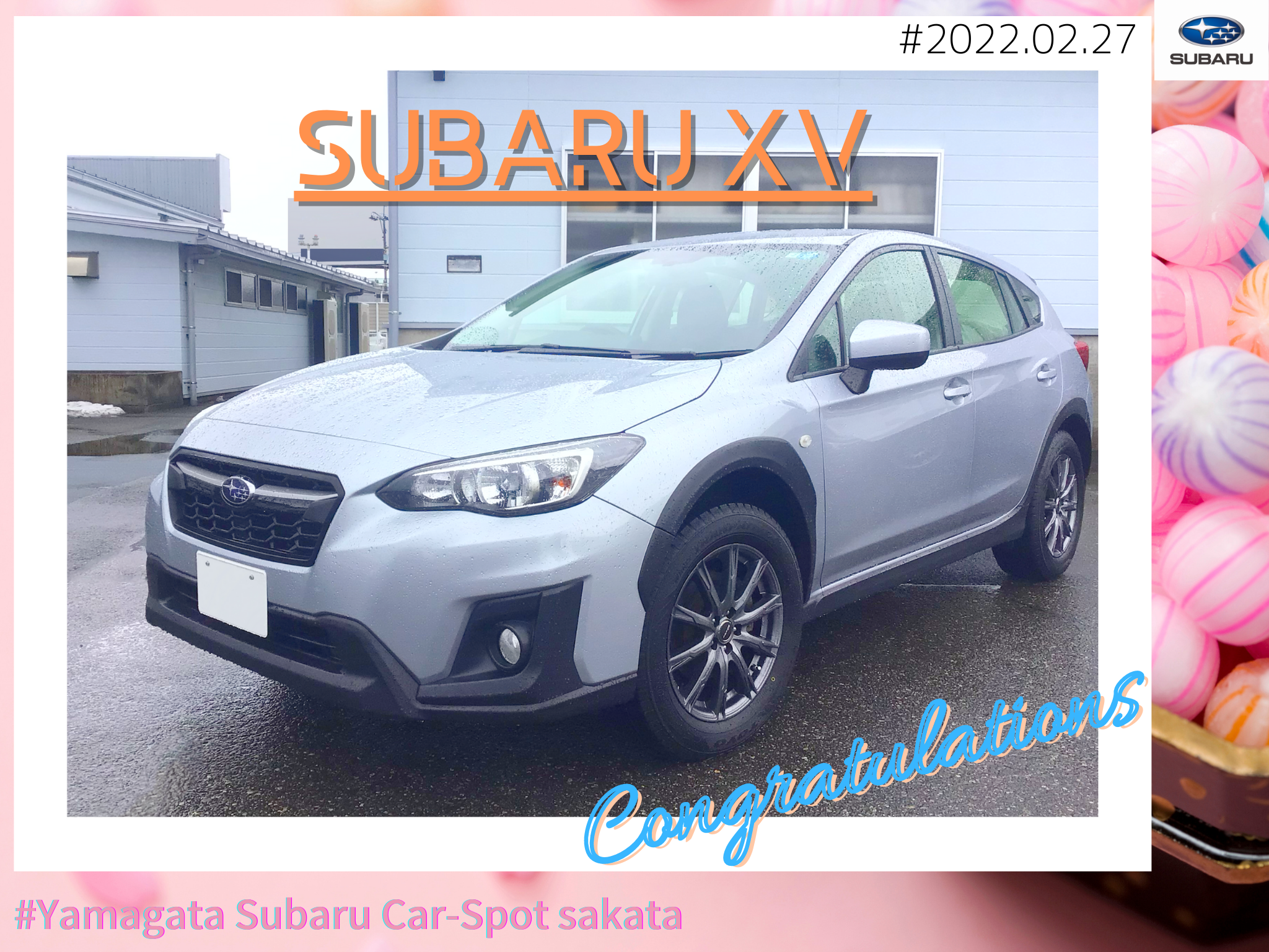☆カースポット酒田　I様　SUBARU XV　ご納車☆
