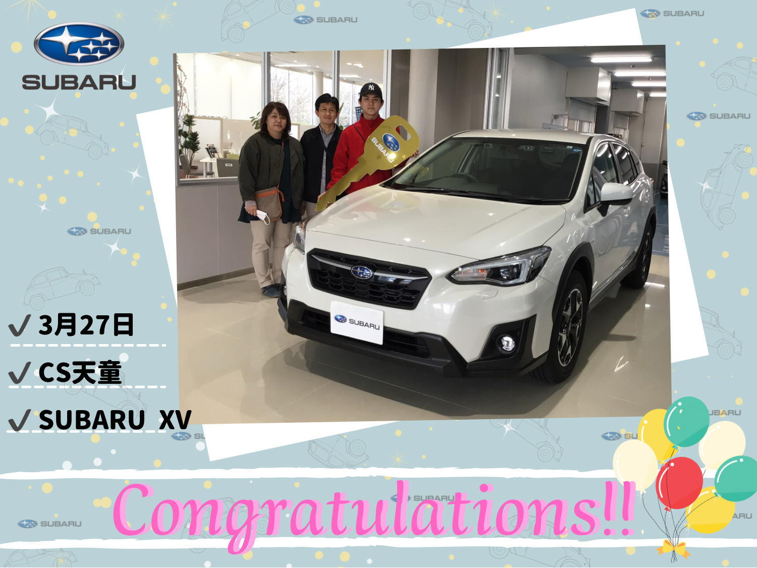 ♦ カースポット天童 樋渡様 SUBARU XV ご納車 ♦
