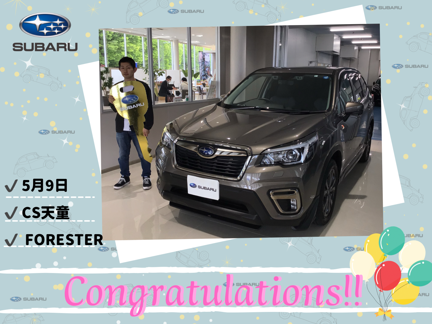 ♦ カースポット天童 横川様 FORESTER ご納車 ♦