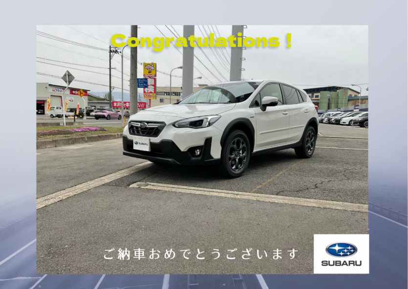【米沢店】ご納車おめでとうございます