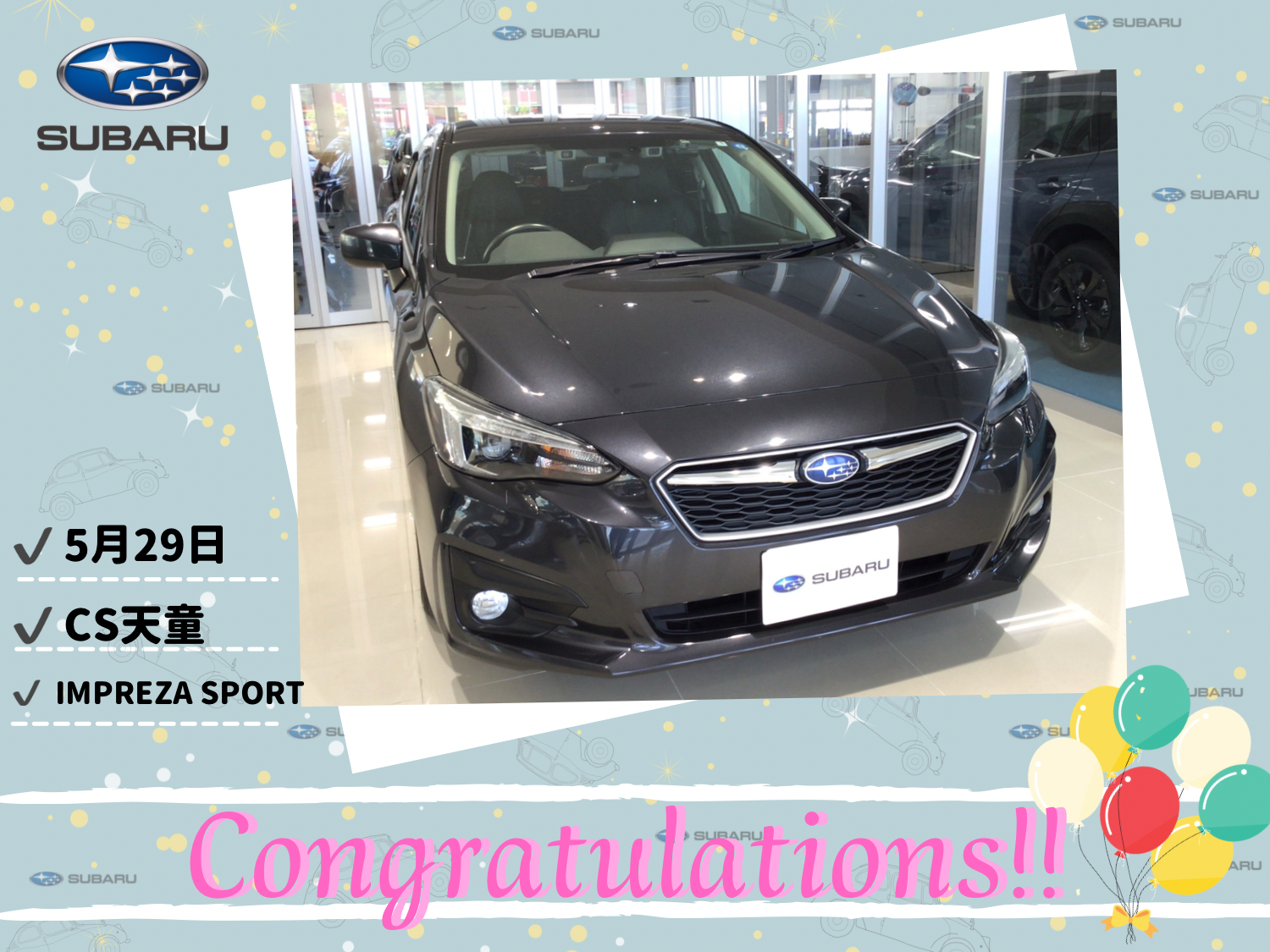 ♦　カースポット天童　IMPREZA SPORT　ご納車　♦