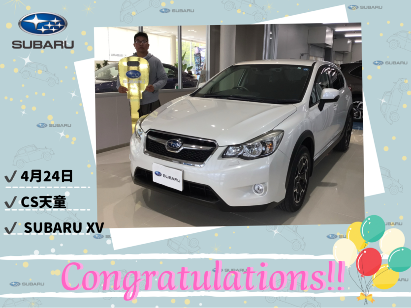 ♦ カースポット天童 土田様 SUBARU XV ご納車 ♦