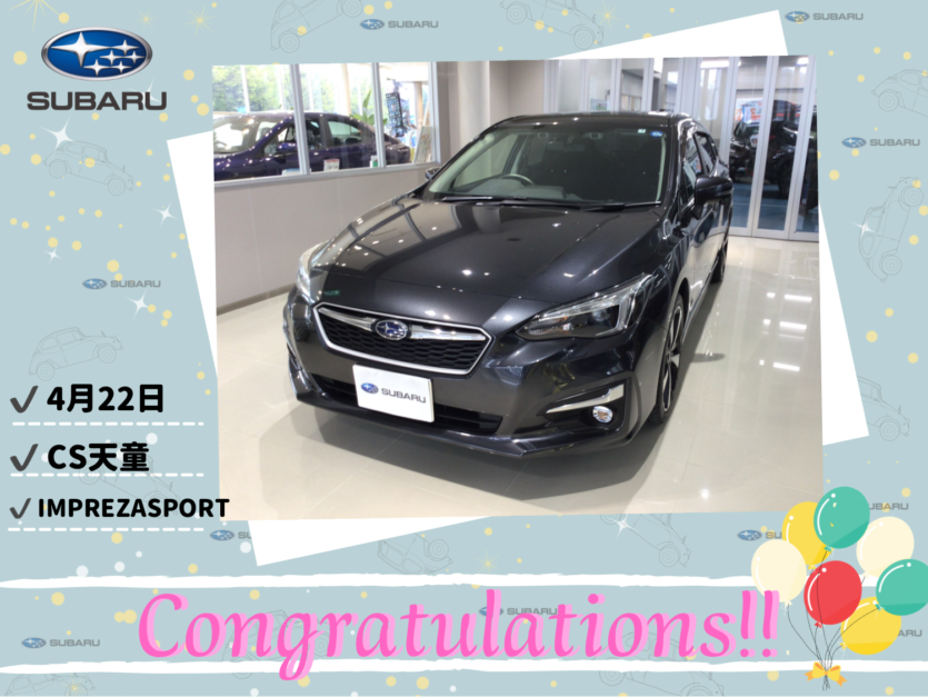 ♦　カースポット天童　IMPREZA SPORT　ご納車　♦