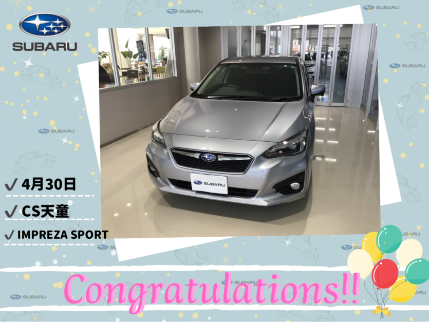 ♦ カースポット天童 IMPREZA SPORT ご納車 ♦