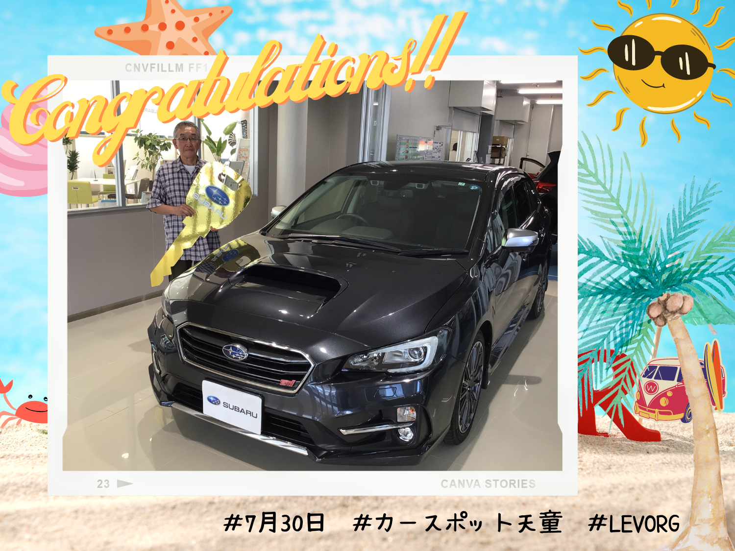 ♦　カースポット天童　沼澤様　LEVORG　ご納車　♦