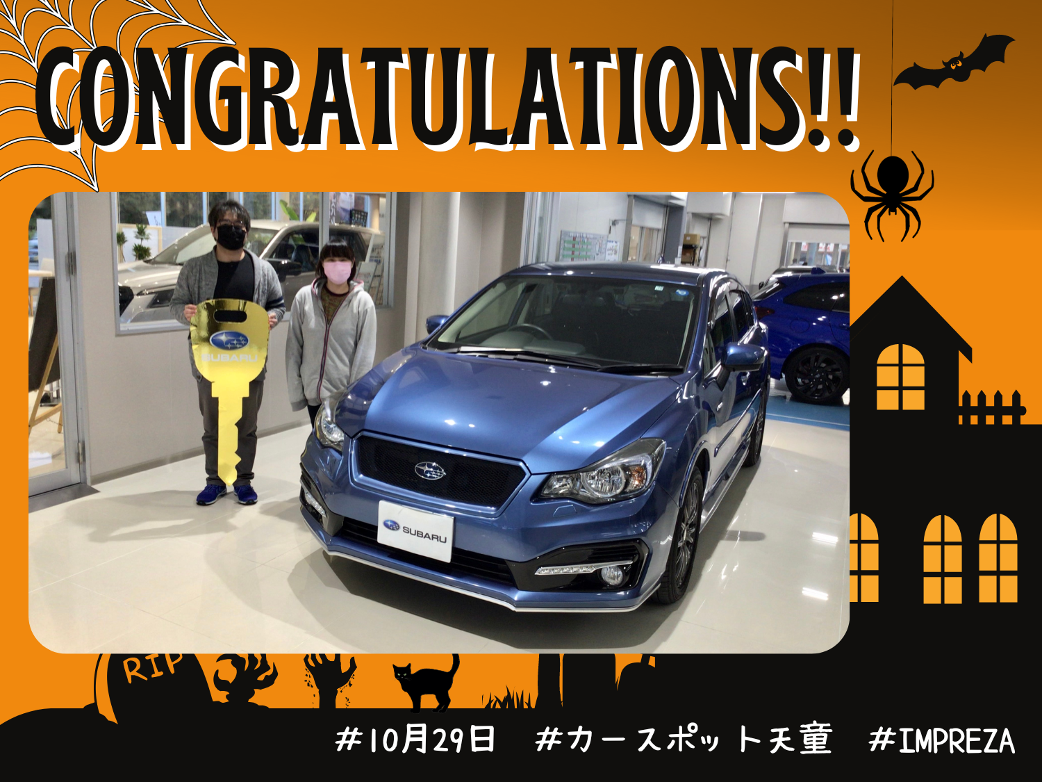 ♦　カースポット天童　IMPREZA　ご納車　♦