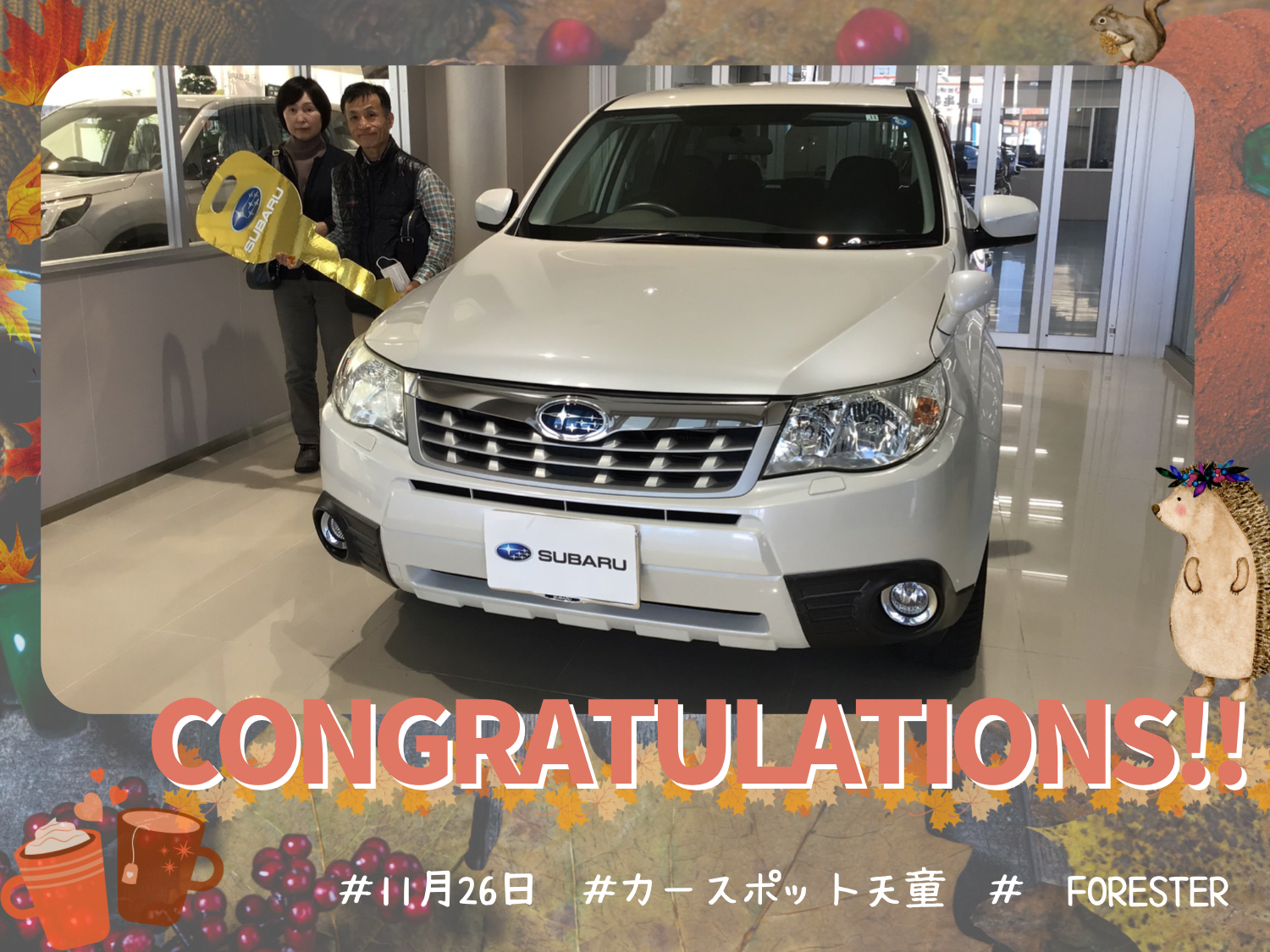 ♦ カースポット天童 東海林様 FORESTER ご納車 ♦