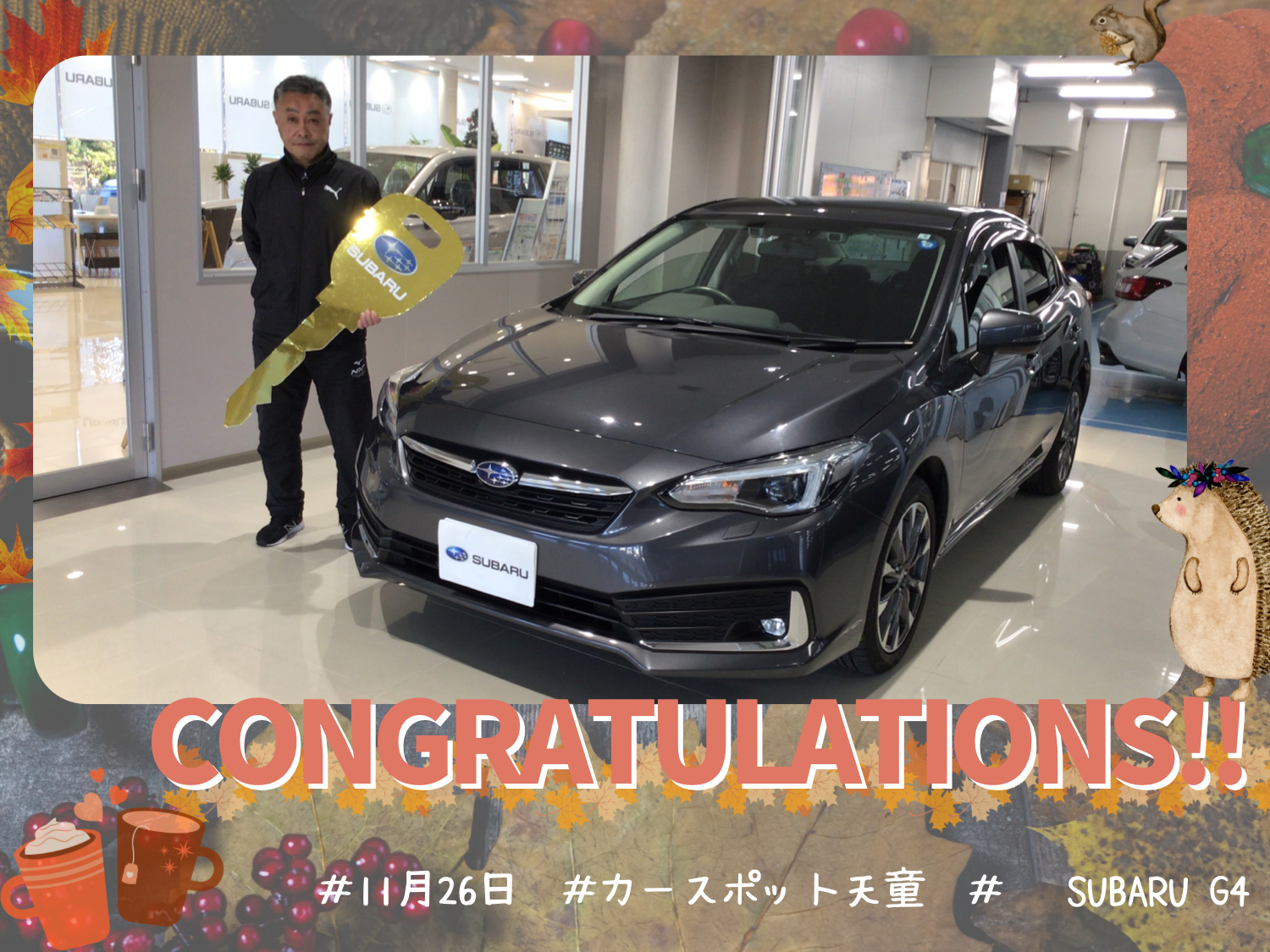 ♦　カースポット天童　鈴木様　IMPREZA G4　ご納車　♦　