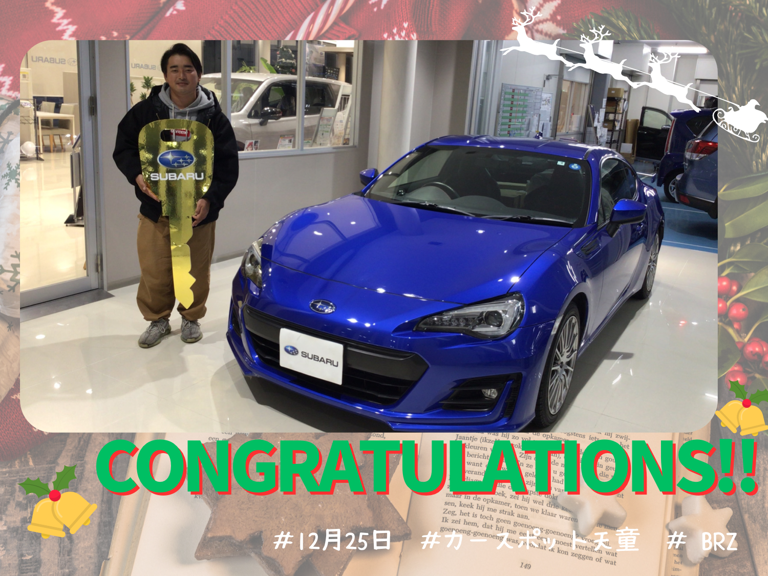 ♦　カースポット天童　佐藤様　ＳＵＢＡＲＵ ＢＲＺ　ご納車　♦