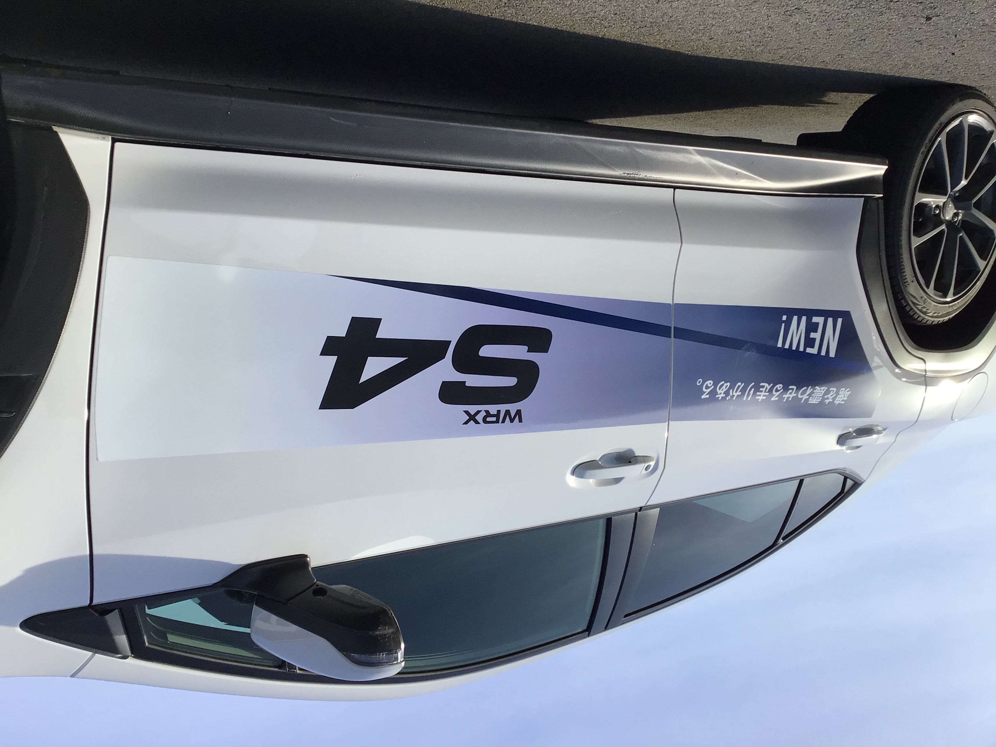 【米沢店】ＮＥＷ　ＷＲＸ Ｓ４試乗車入りました