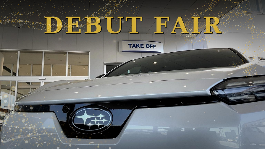 《荒楯店》　NEW TRAILSEEKER DEBUT FAIR　のご案内