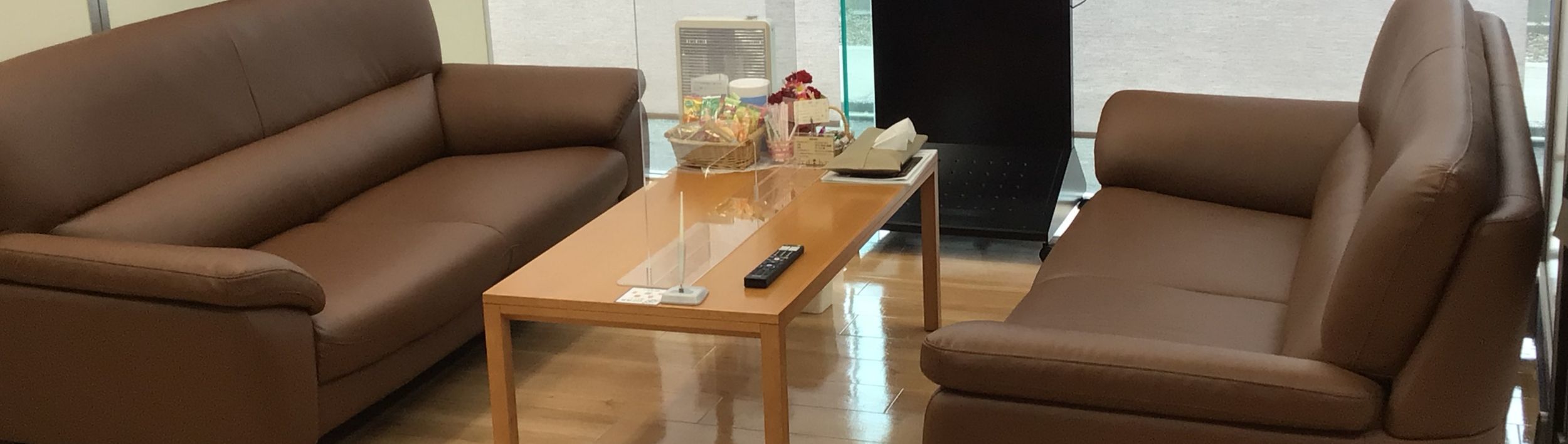 むつ店メインビジュアル
