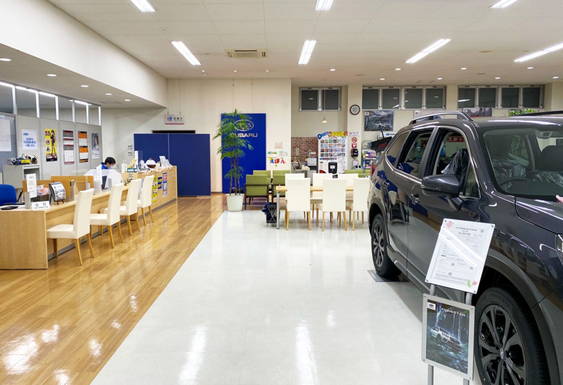 北上店店舗写真2