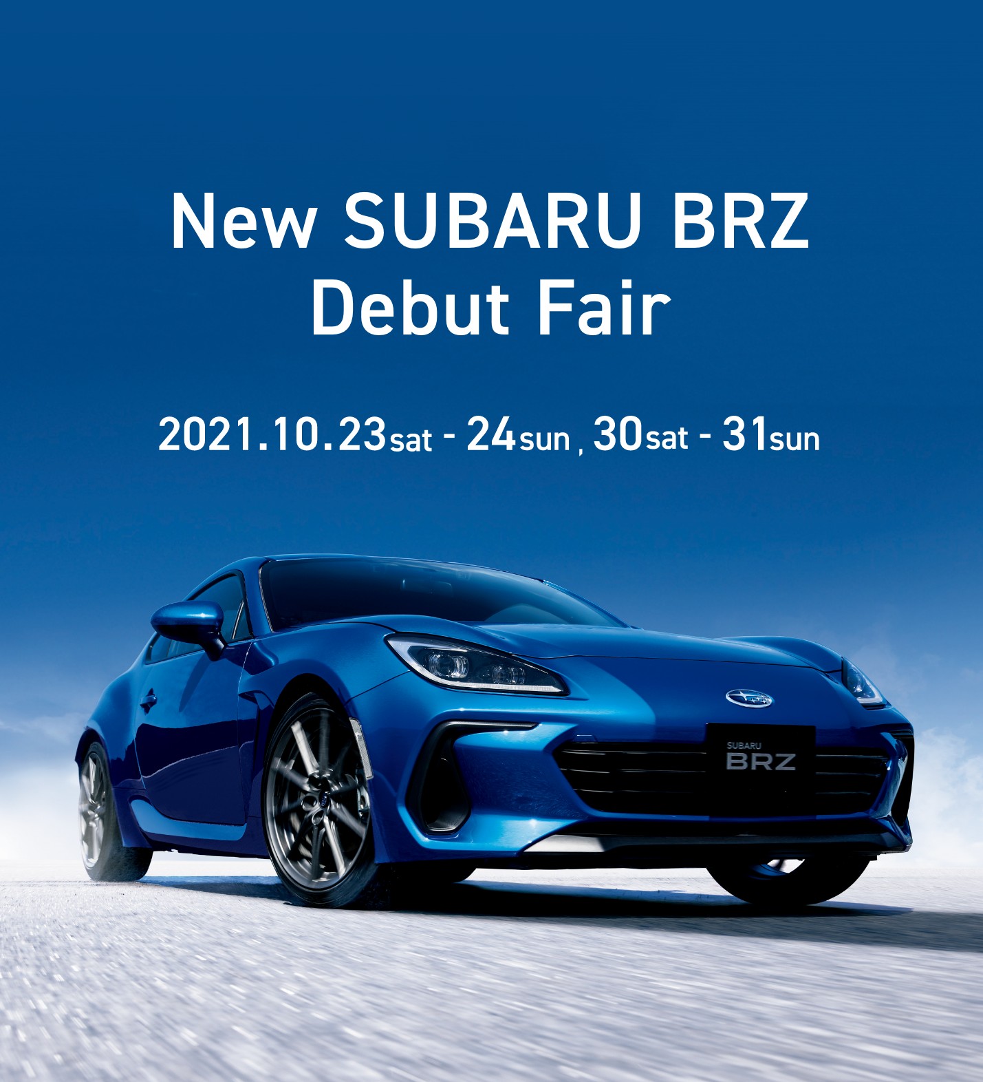 New SUBARU BRZ Debut Fair